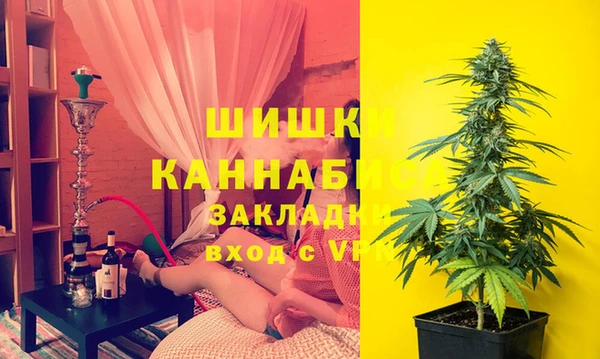 марки lsd Верхний Тагил