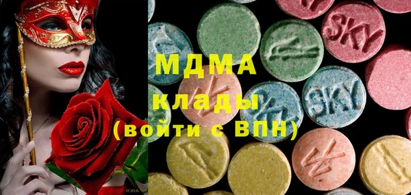 марки lsd Верхний Тагил